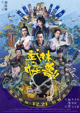 狠狠色丁香婷婷久久综合蜜芽